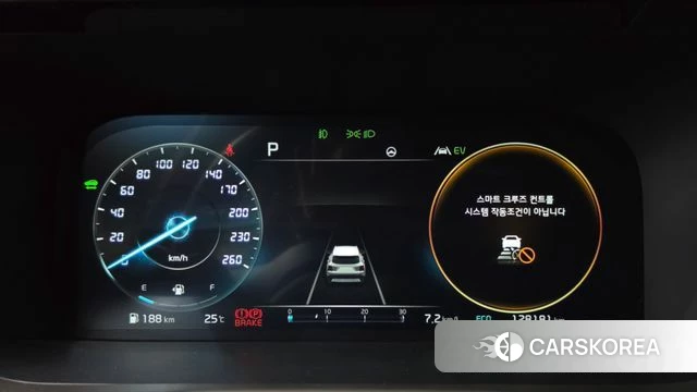 Kia Sorento 4th Generation id 4692826 из Кореи 36