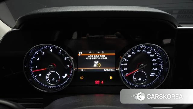 Hyundai The New Grandeur IG id 3892660 из Кореи 18