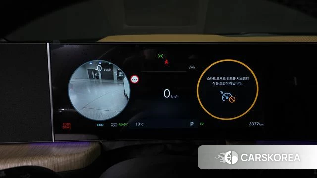 Hyundai Sonata D Edge Hybrid (DN8) id 3896339 из Кореи 18