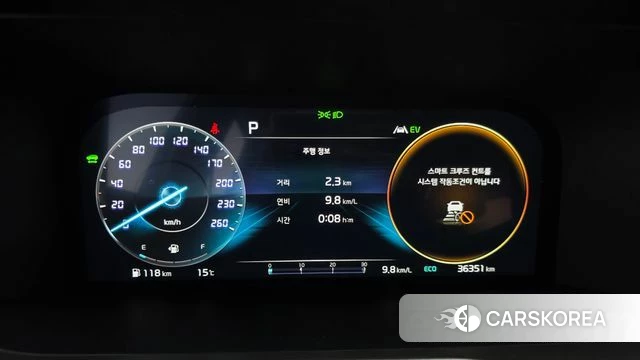 Kia Sorento 4th Generation id 3811766 из Кореи 19