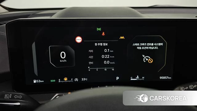 Kia The New Sorento 4th Generation id 4578969 из Кореи 18