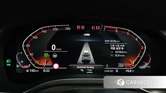 BMW X3 (G01) id 3348958 из Кореи 18