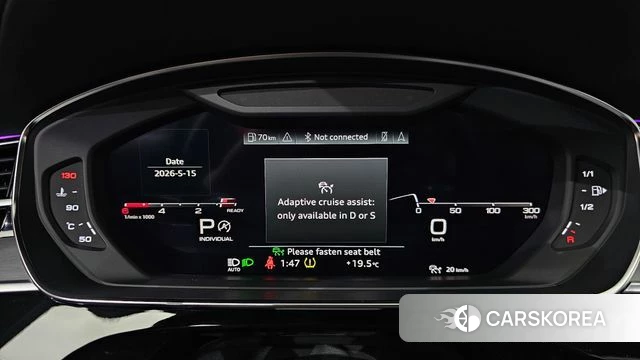 Audi A8 (D5) id 4329990 из Кореи 18