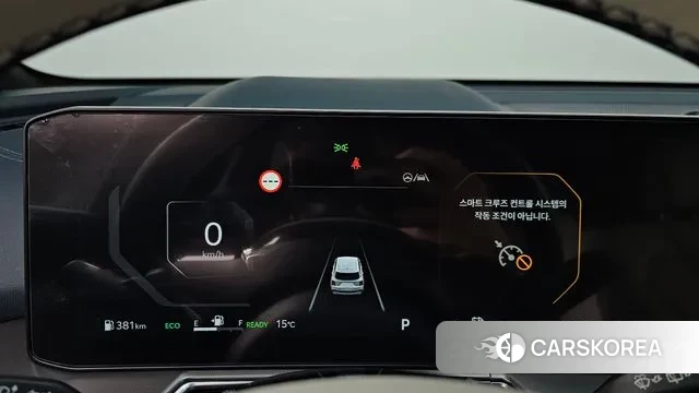 Kia The New Sorento 4th Generation id 3523493 из Кореи 18