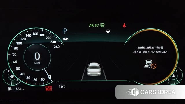 Hyundai The New Grandeur IG id 3828518 из Кореи 18