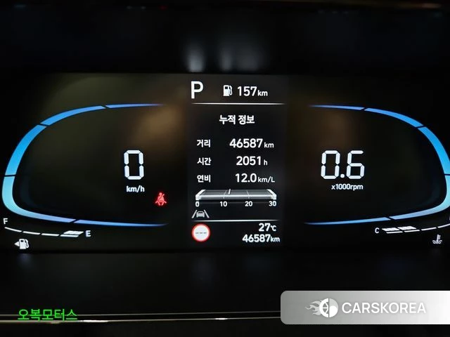 Hyundai The New Avante (CN7) id 4768360 из Кореи 17
