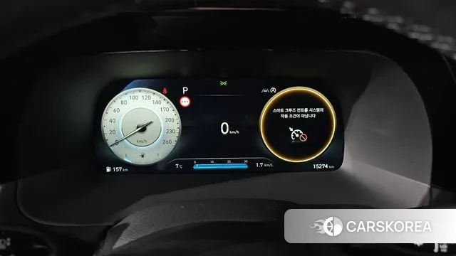 Hyundai The New Palisade id 3377591 из Кореи 18