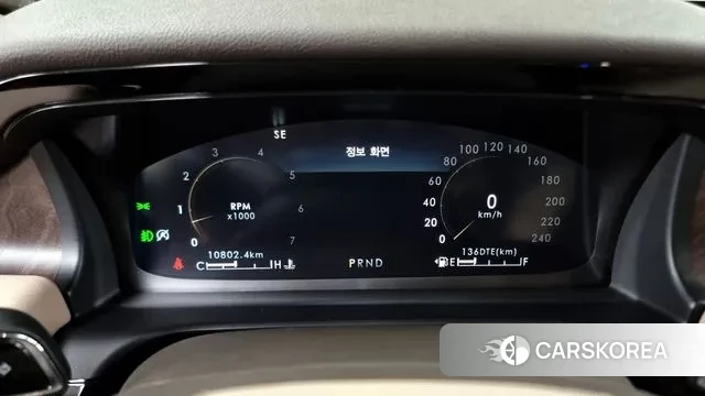 Lincoln Aviator 2nd generation id 3006913 из Кореи 18