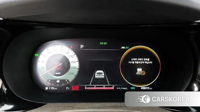 Kia K5 Hybrid 3rd Generation id 3519219 из Кореи 18