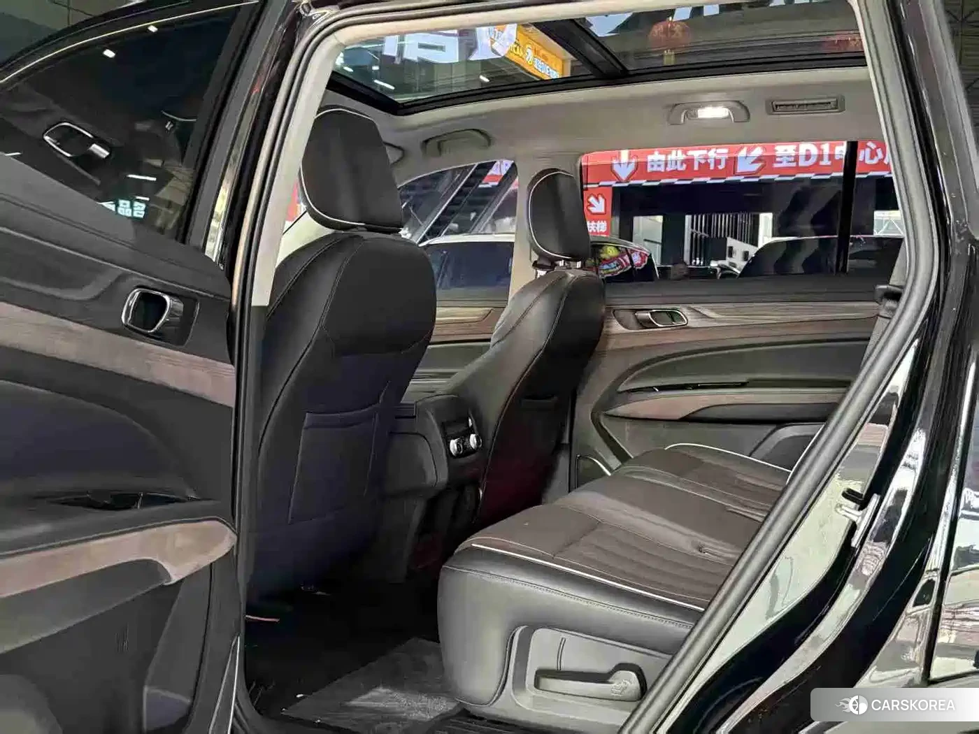 Ford Lingyu id 4599642 из Китая 8