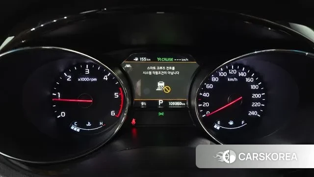 Kia The New Carnival id 3789768 из Кореи 18