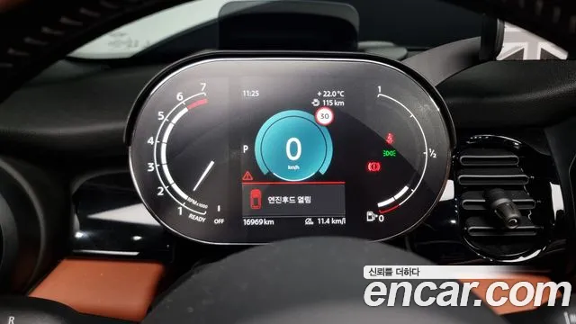 Mini Cooper S Convertible id 2734752 из Кореи 18