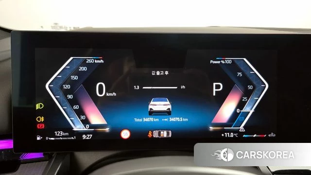 BMW 5 Series (G60) id 3841640 из Кореи 18