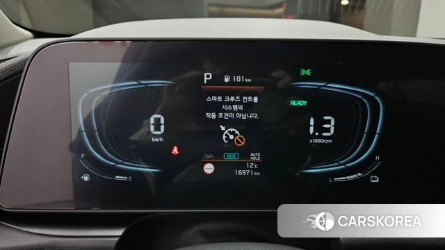 Kia Di Ol Nu Niro id 4185902 из Кореи 31