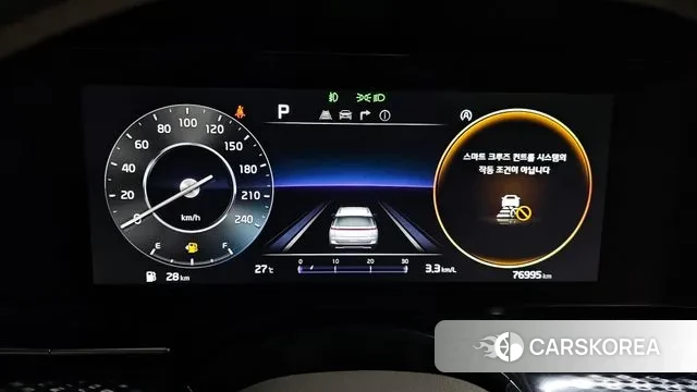 Kia Carnival 4th generation id 3059198 из Кореи 18