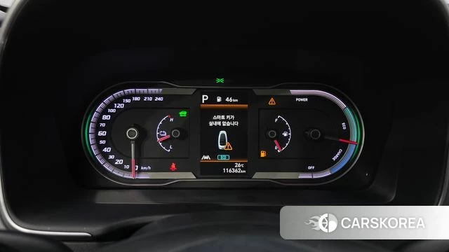 Hyundai Tucson Hybrid (NX4) id 4609440 из Кореи 18