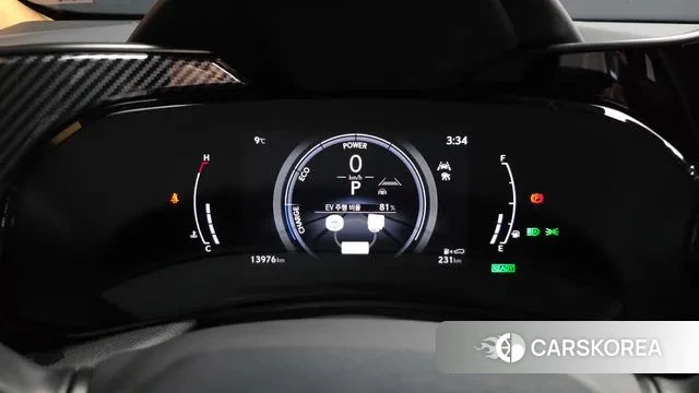 Lexus NX350h Second generation id 3410322 из Кореи 18