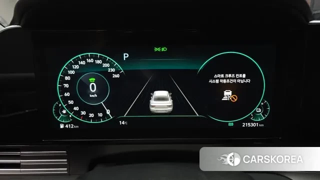 Hyundai The New Grandeur IG Hybrid id 3760321 из Кореи 18