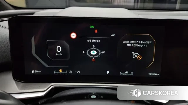 Kia The New Sorento 4th Generation id 3452175 из Кореи 18