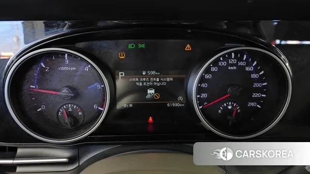 Kia Carnival 4th generation id 3607456 из Кореи 18