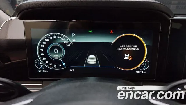 Hyundai The New Grandeur IG id 2817414 из Кореи 18