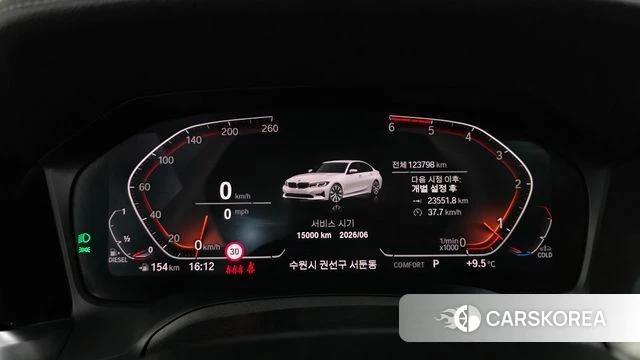 BMW 3 Series (G20) id 3813848 из Кореи 18