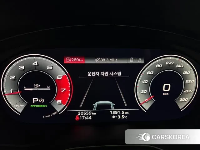 Audi A4 (B9) id 3615872 из Кореи 16