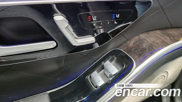 Mercedes-Benz S-Class W223 id 2569681 из Кореи 18