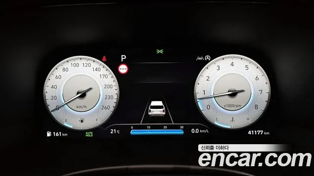 Hyundai The New Palisade id 2738421 из Кореи 18