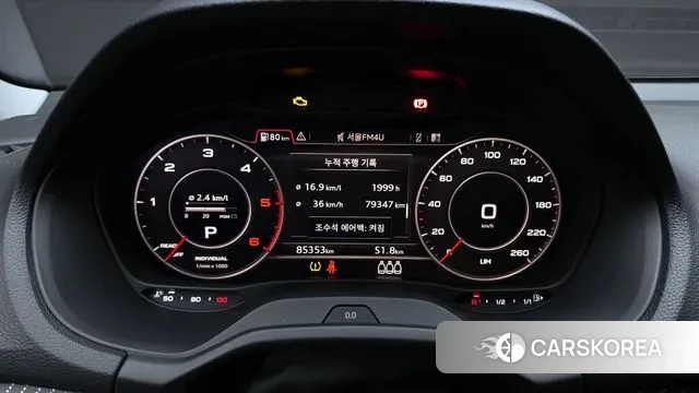 Audi Q2 id 3473982 из Кореи 18