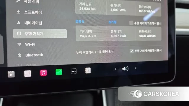 Tesla Model 3 id 3344586 из Кореи 18