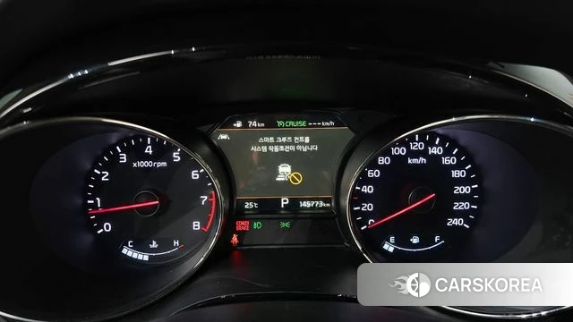 Kia The New Carnival id 4543232 из Кореи 18