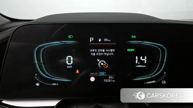 Kia Di Ol Nu Niro id 4322513 из Кореи 30