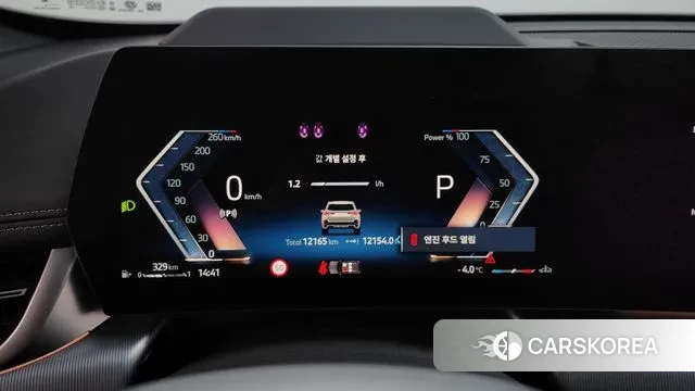 BMW X1 (U11) id 3605481 из Кореи 18