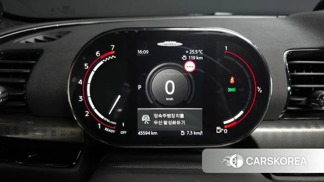 Mini Cooper S Clubman id 4360616 из Кореи 29
