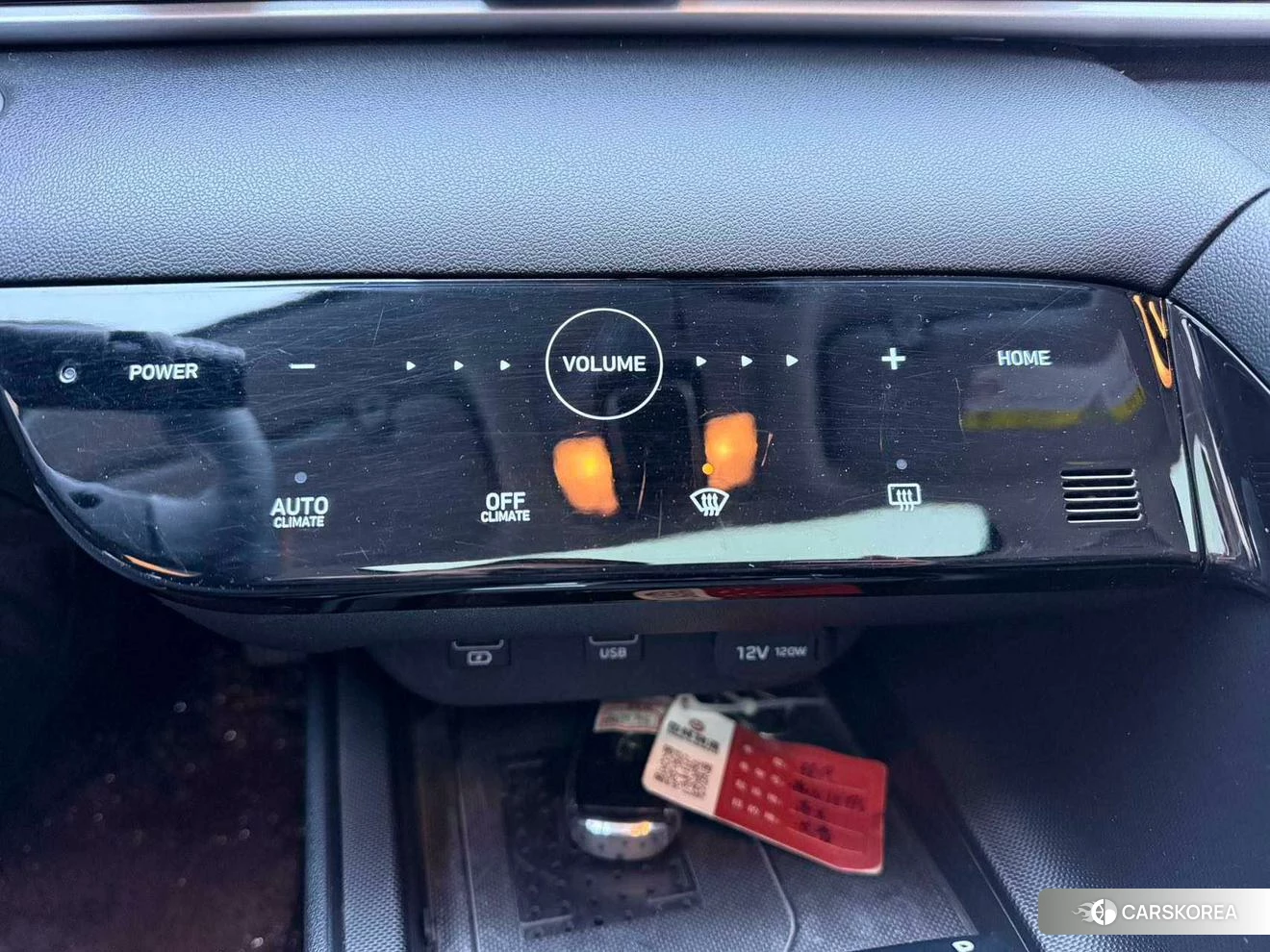 Hyundai Elantra id 4473704 из Китая 19