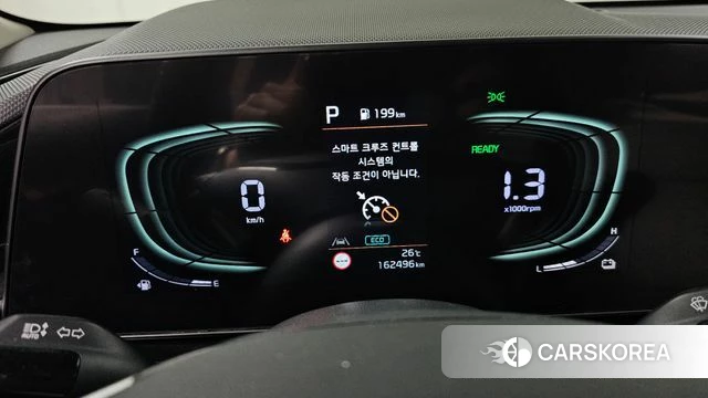 Kia Di Ol Nu Niro id 4475687 из Кореи 18
