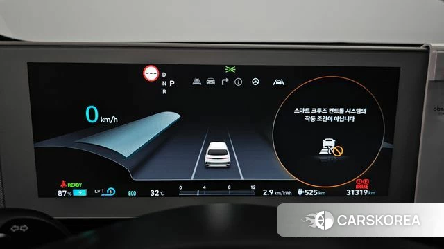 Hyundai Ionic 5 id 4631187 из Кореи 34
