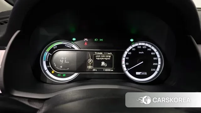 Kia Niro id 3009388 из Кореи 18