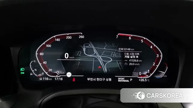 BMW 3 Series (G20) id 3037838 из Кореи 18