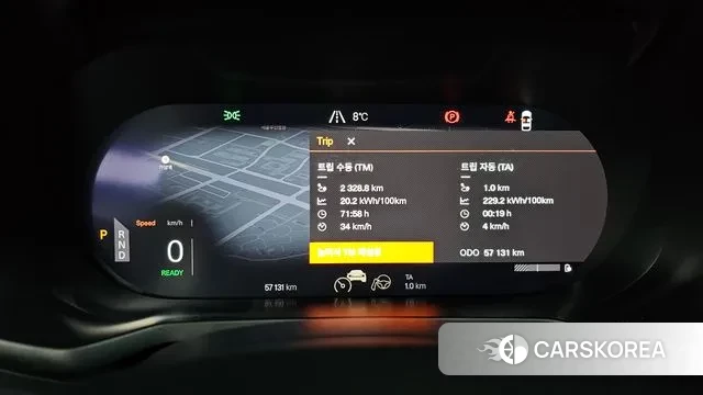 Polestar Polestar 2 id 3581029 из Кореи 18