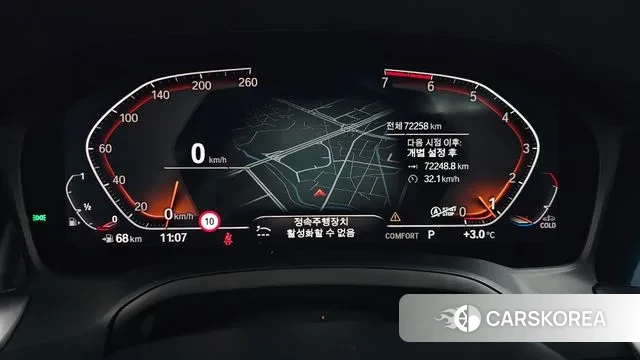 BMW 3 Series (G20) id 3681596 из Кореи 18