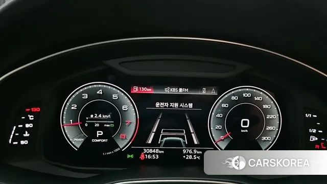 Audi A6 (C8) id 3007533 из Кореи 18