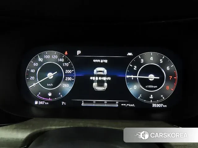 Kia K5 3rd generation id 3695376 из Кореи 18