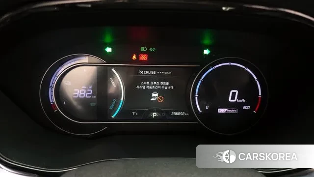 Kia Niro Plus id 3712265 из Кореи 18