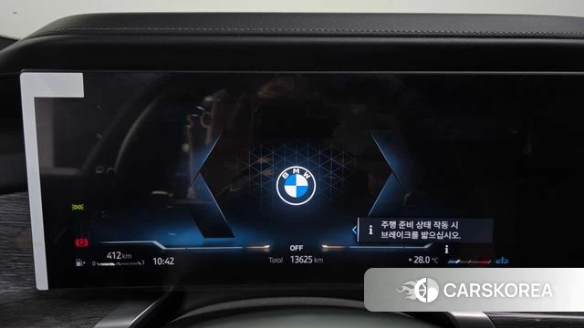 BMW 7 Series (G70) id 4607893 из Кореи 37