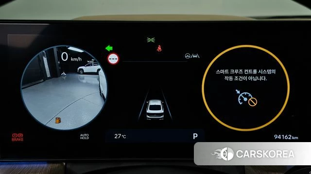 Hyundai Sonata D Edge (DN8) id 4442956 из Кореи 18