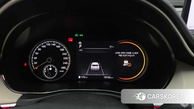Genesis GV70 id 4872159 из Кореи 30