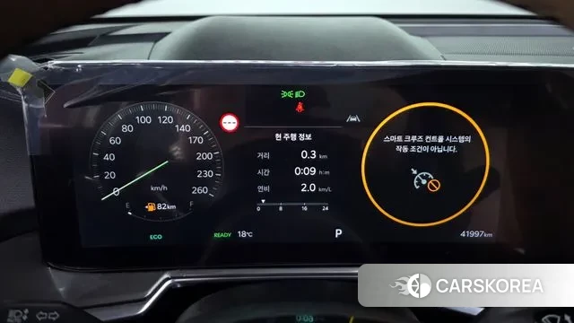 Kia The New Sorento 4th Generation id 3410527 из Кореи 18