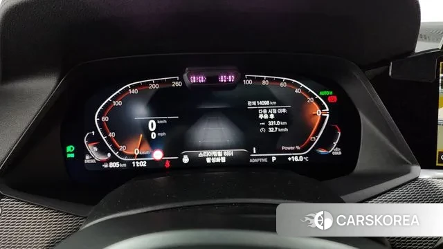 BMW X5 (G05) id 3377795 из Кореи 18